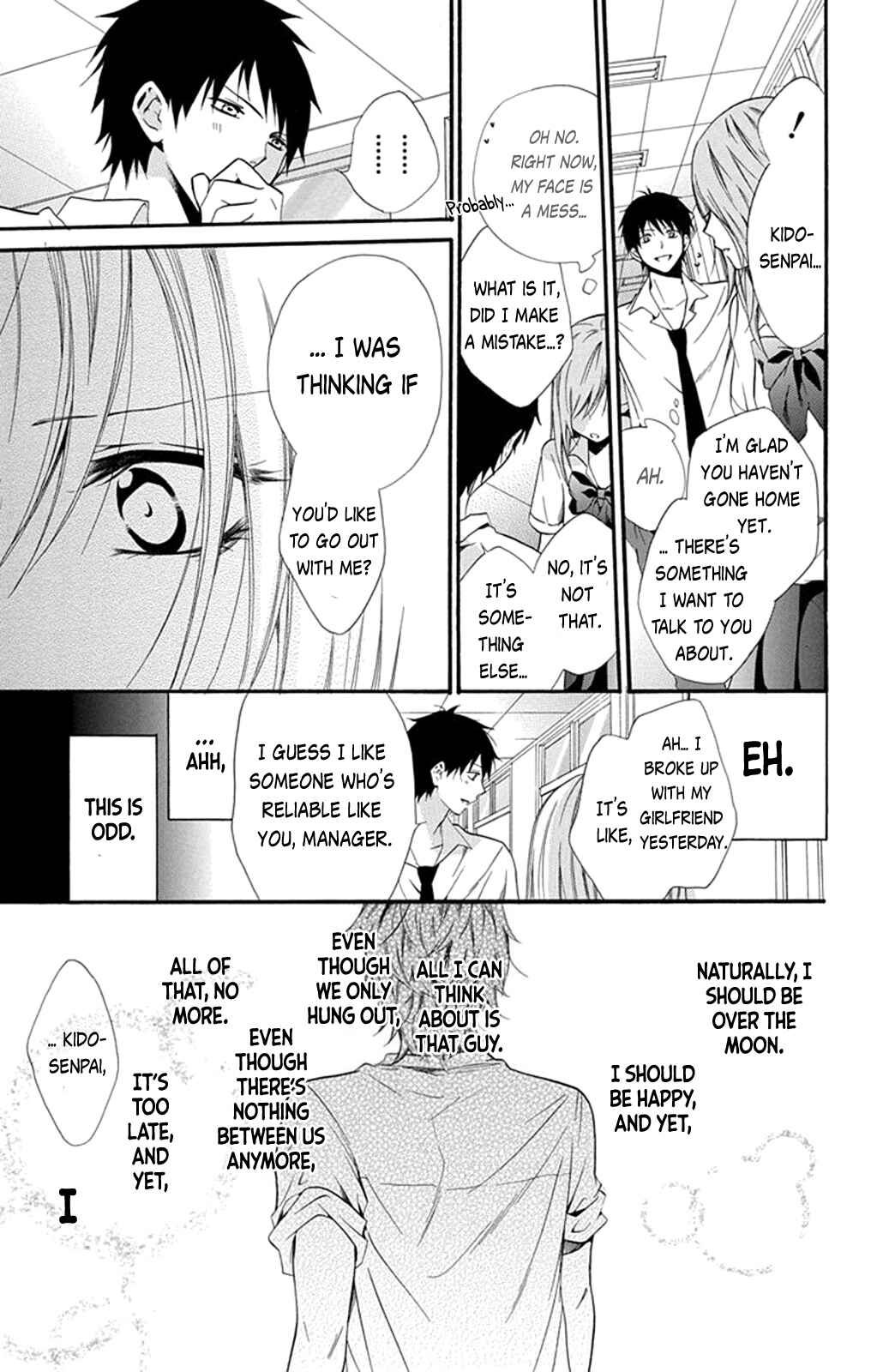 Cheeky Brat Chapter 0 - Page 34