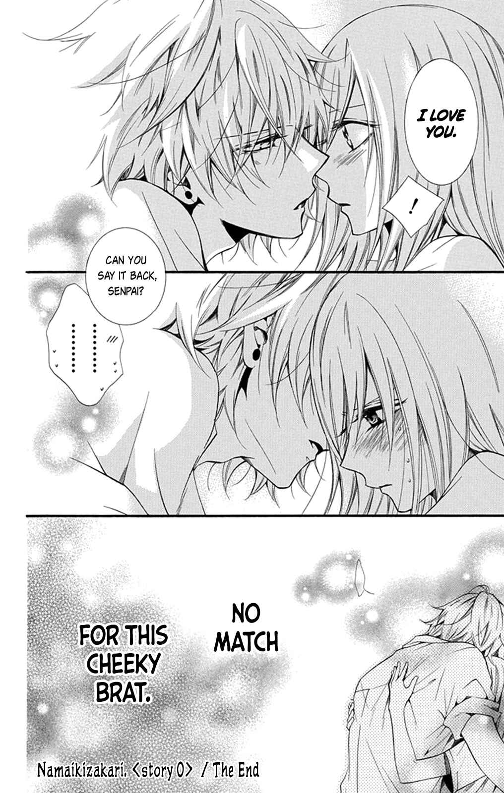 Cheeky Brat Chapter 0 - Page 41