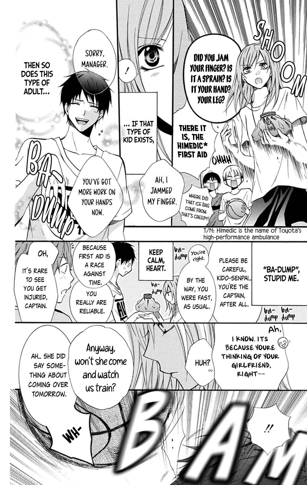 Cheeky Brat Chapter 0 - Page 5