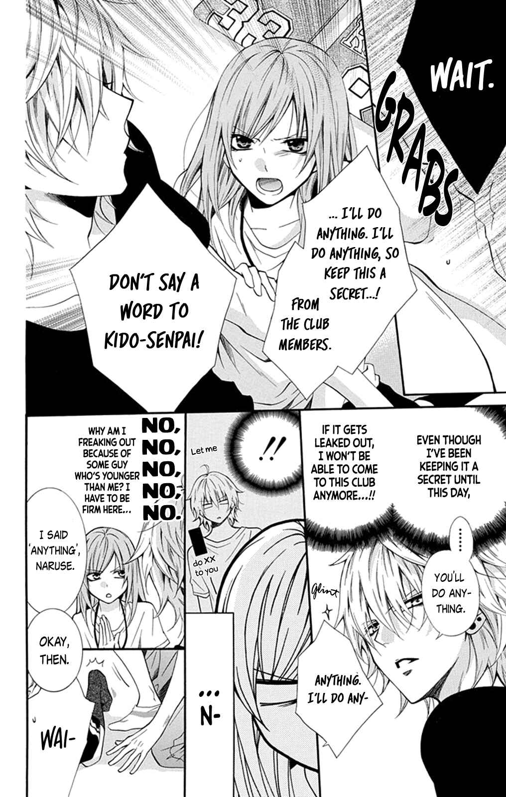 Cheeky Brat Chapter 0 - Page 9