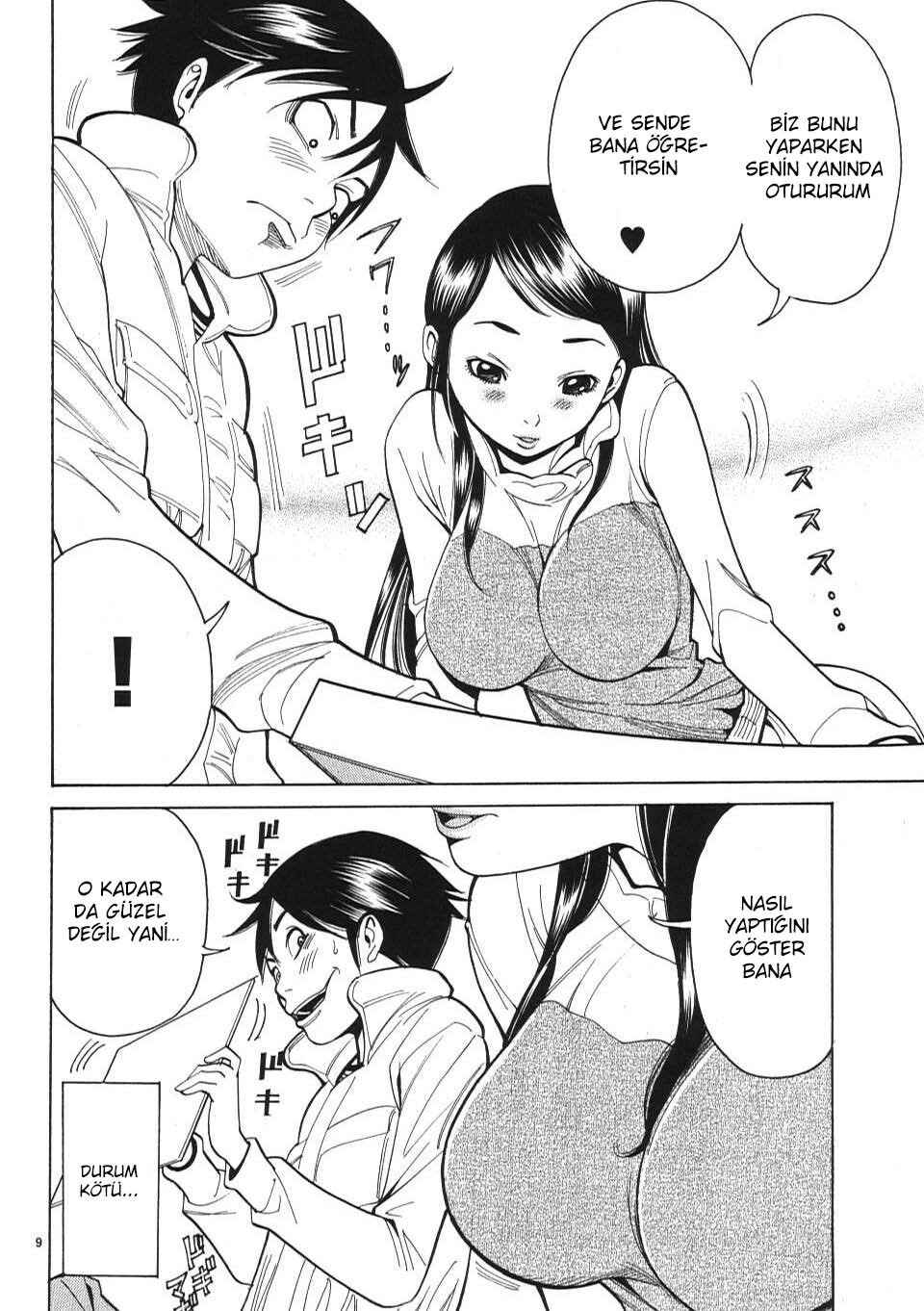 Nozoki Ana Chapter 4 - Page 10