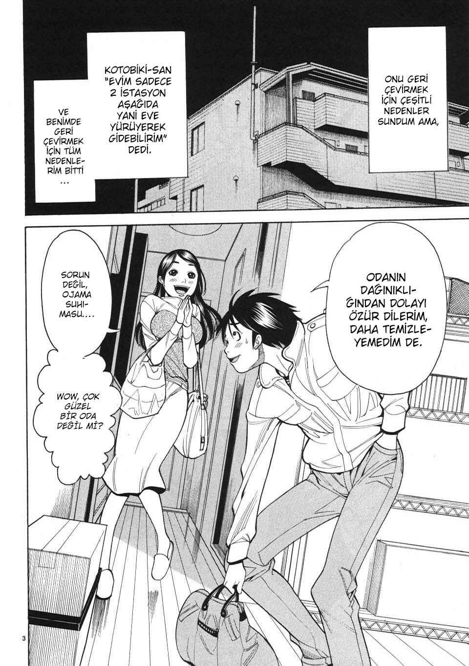 Nozoki Ana Chapter 4 - Page 4