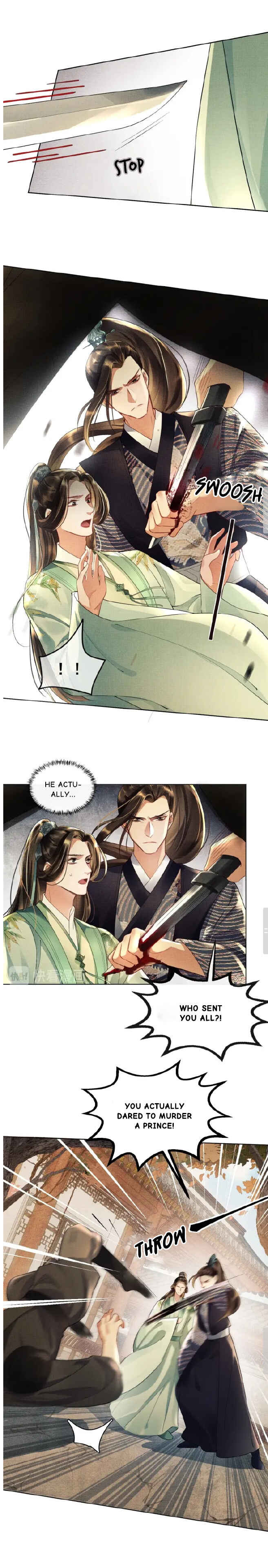 Qī Wéi Shàng Chapter 2 - Page 3