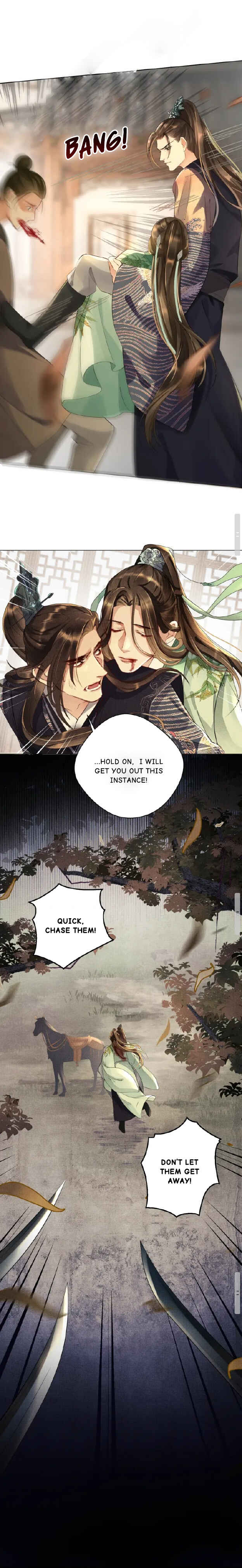 Qī Wéi Shàng Chapter 2 - Page 5