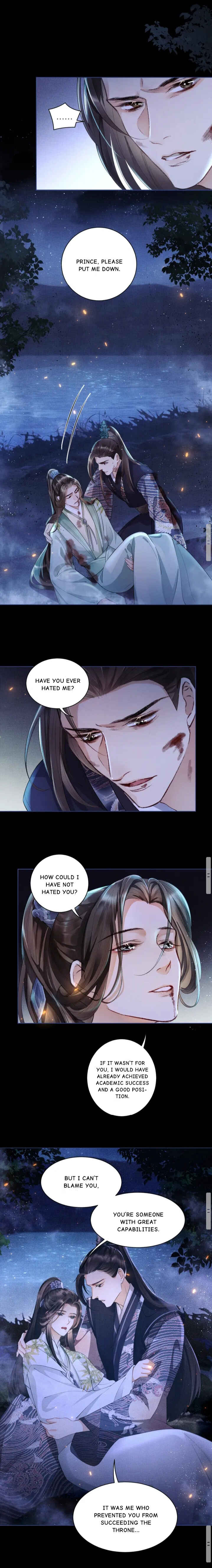 Qī Wéi Shàng Chapter 2 - Page 8
