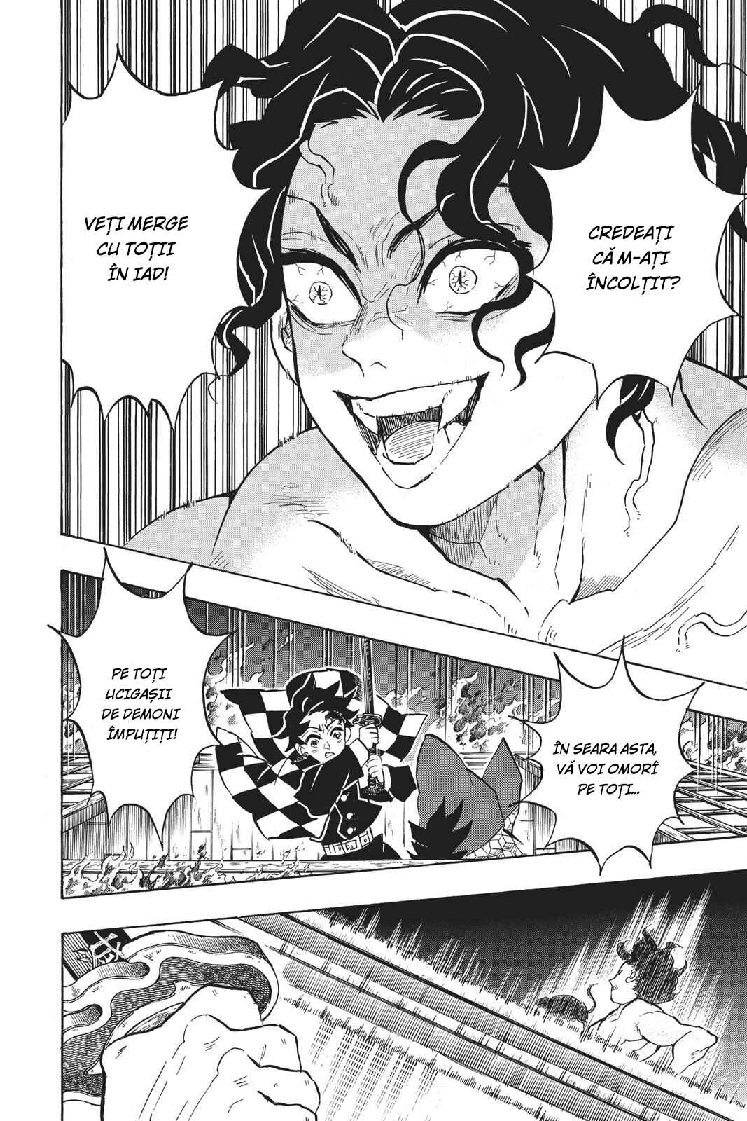 Demon Slayer: Kimetsu no Yaiba Chapter 139 - Page 18