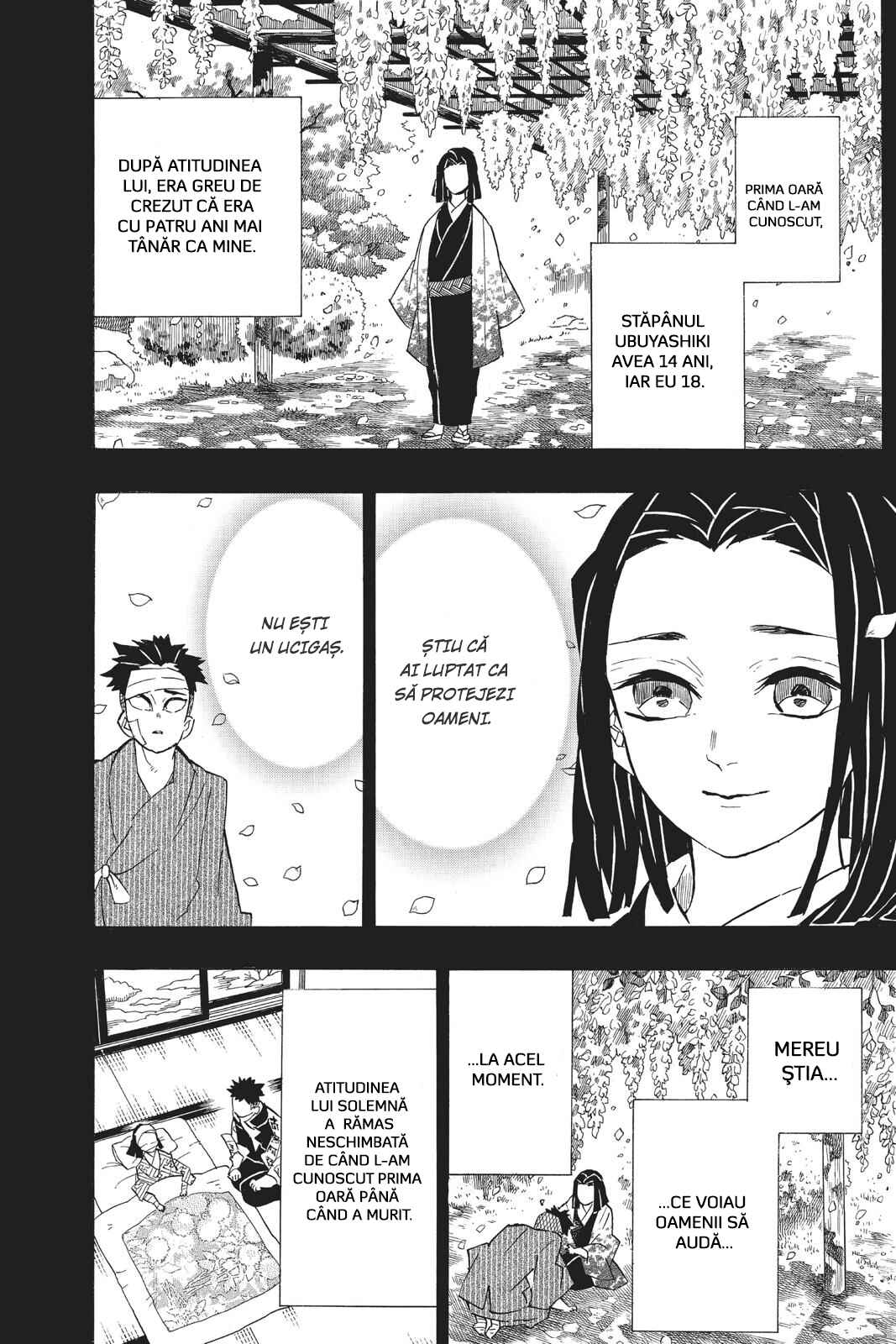 Demon Slayer: Kimetsu no Yaiba Chapter 139 - Page 3