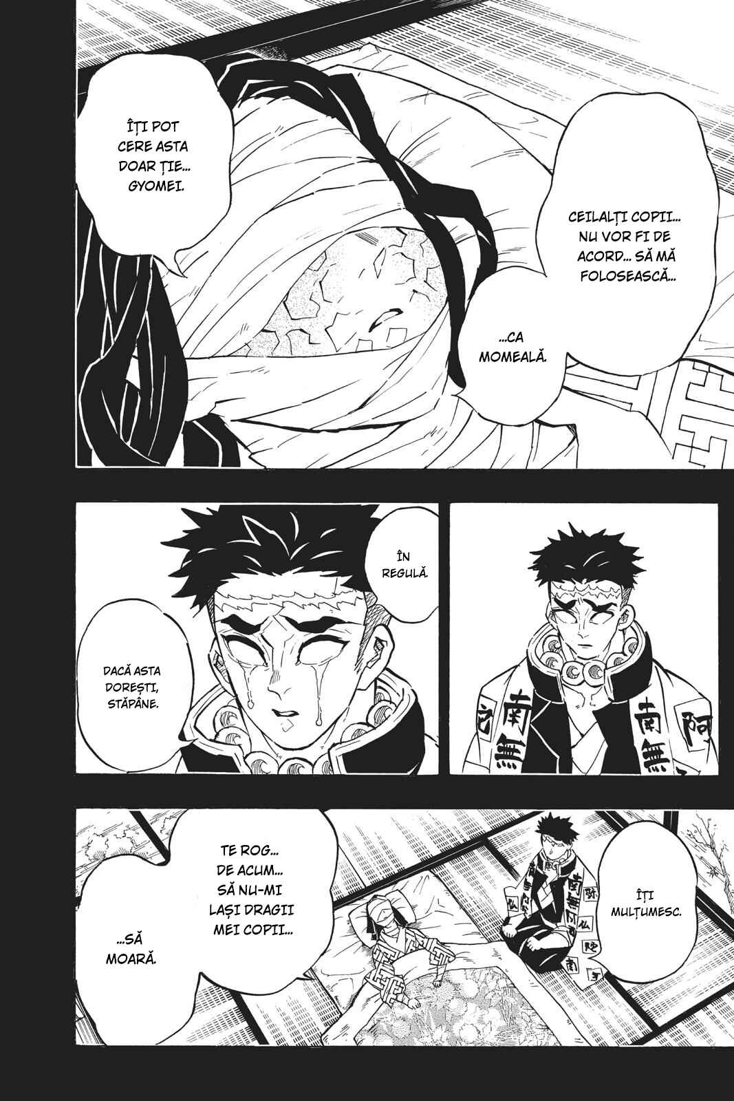 Demon Slayer: Kimetsu no Yaiba Chapter 139 - Page 5