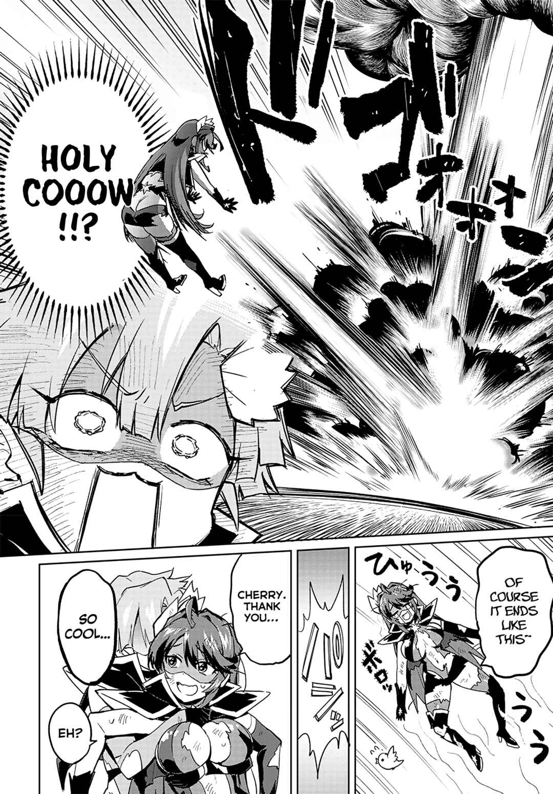 Mahou Shoujo 201 Chapter 18 - Page 14