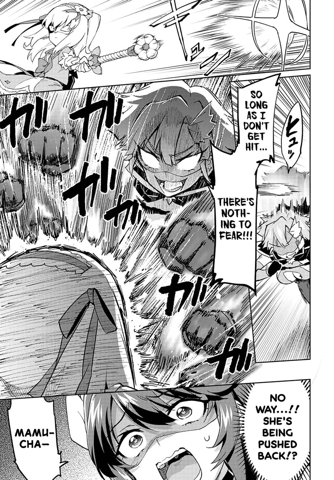 Mahou Shoujo 201 Chapter 18 - Page 9