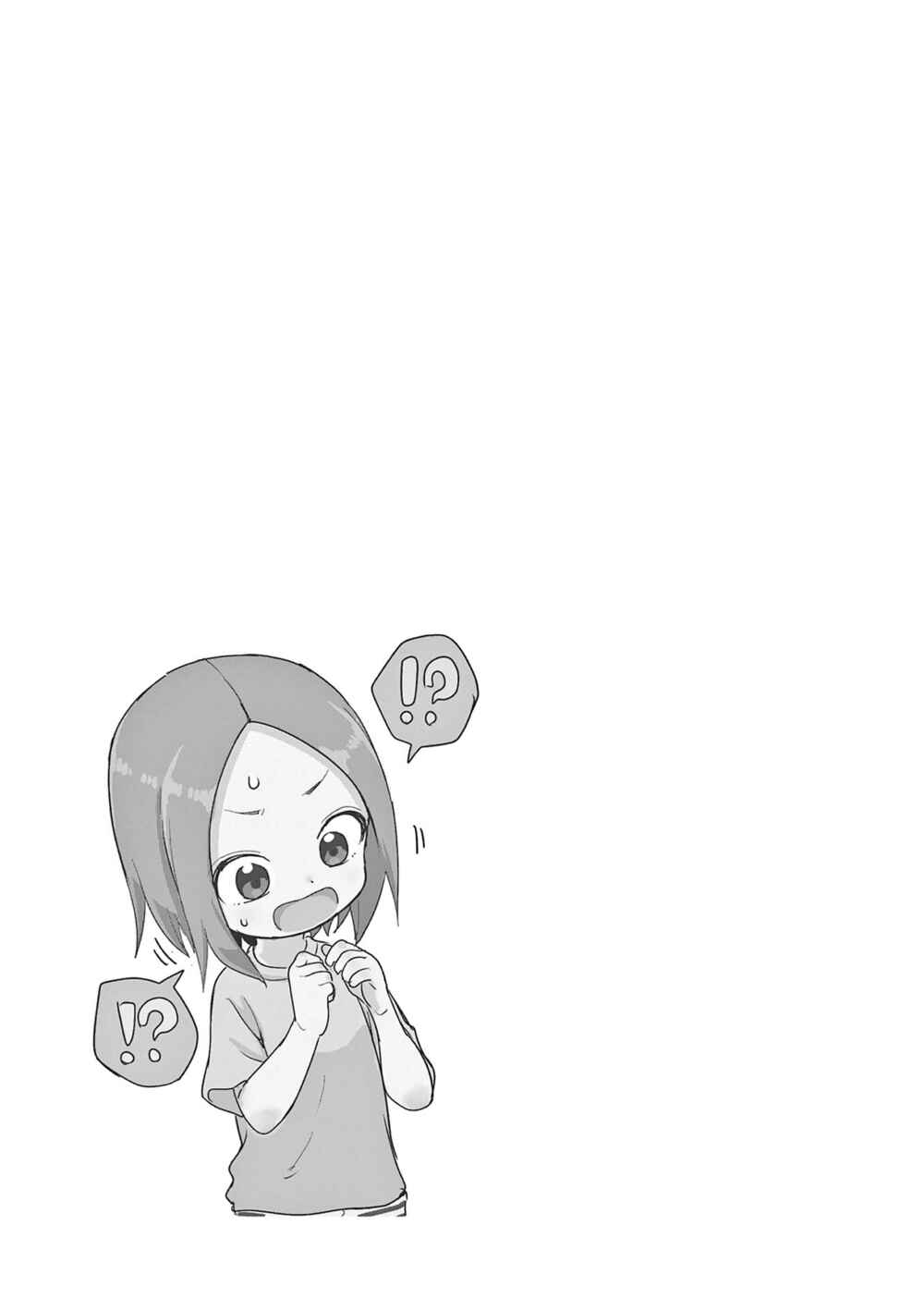 Karakai Jouzu no (Moto) Takagi-san Chapter 209.25 - Page 6
