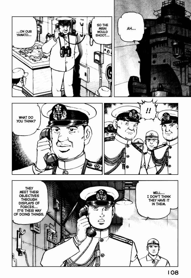 Zipang Chapter 37 - Page 7