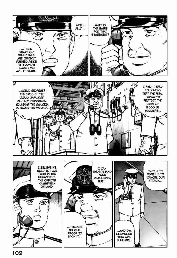 Zipang Chapter 37 - Page 8