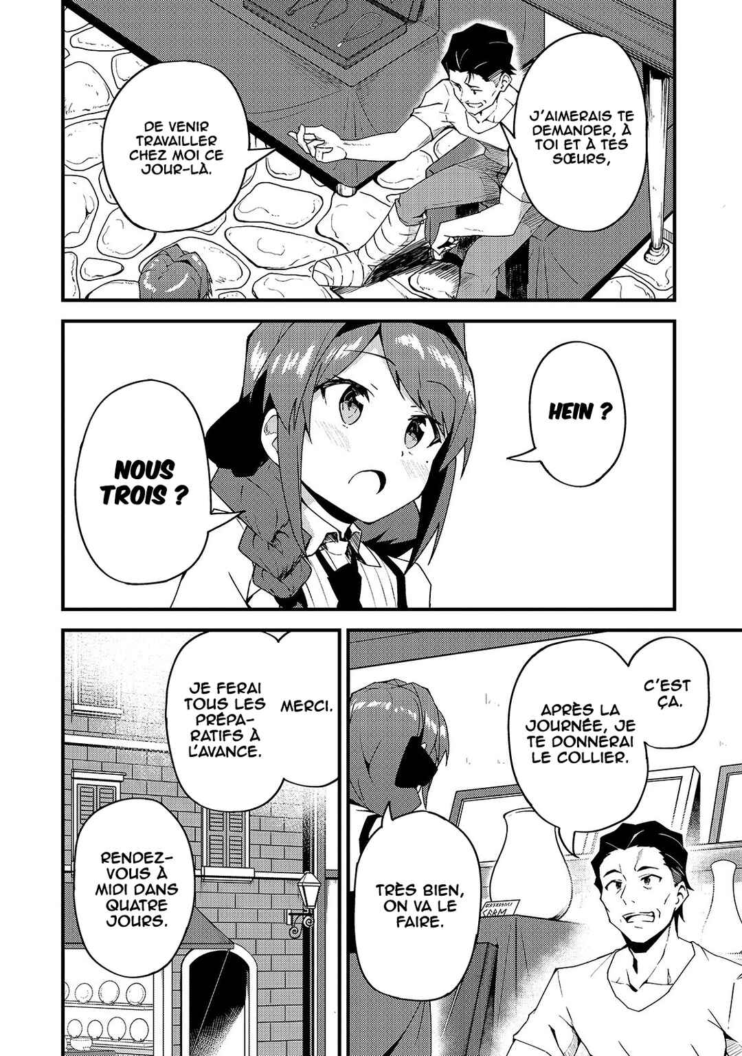 S-Rank Boukensha de Aru Ore no Musume-tachi wa Juudo no Father-con deshita Chapter 5 - Page 13
