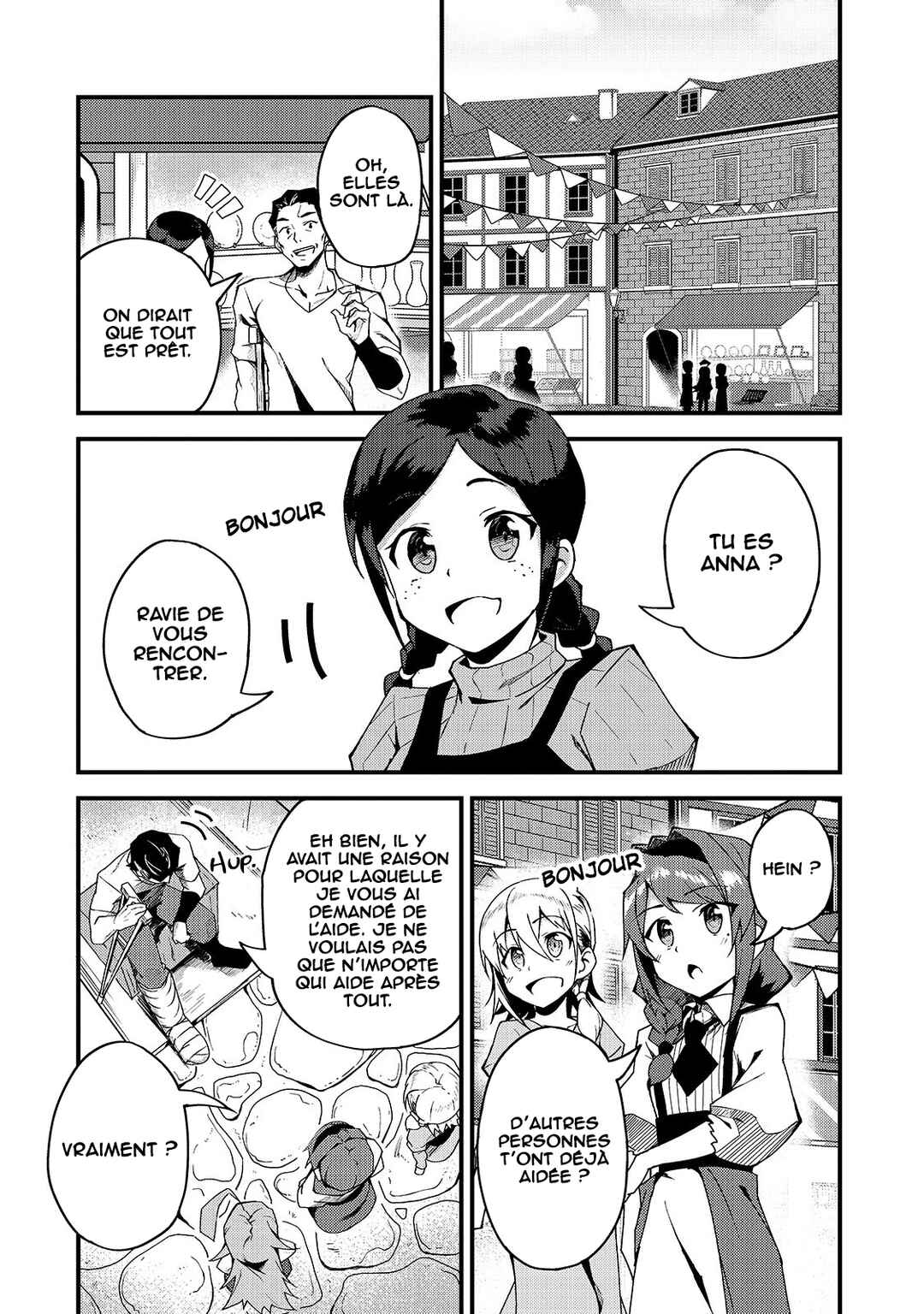 S-Rank Boukensha de Aru Ore no Musume-tachi wa Juudo no Father-con deshita Chapter 5 - Page 15