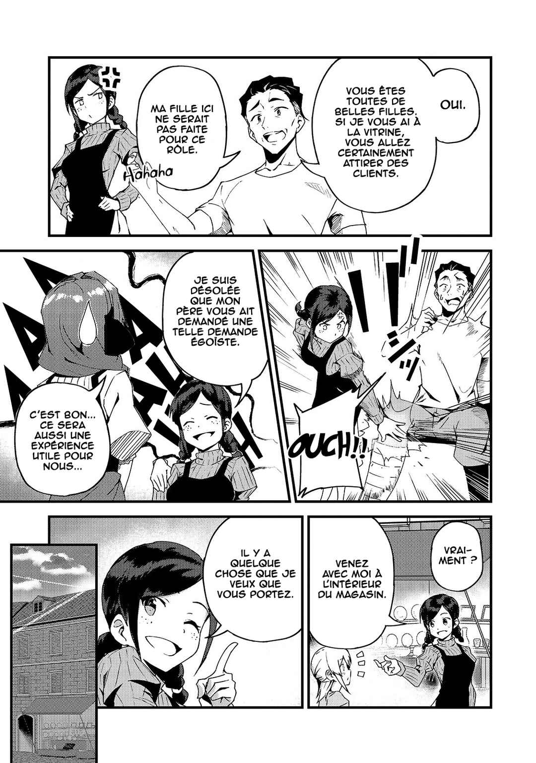 S-Rank Boukensha de Aru Ore no Musume-tachi wa Juudo no Father-con deshita Chapter 5 - Page 16