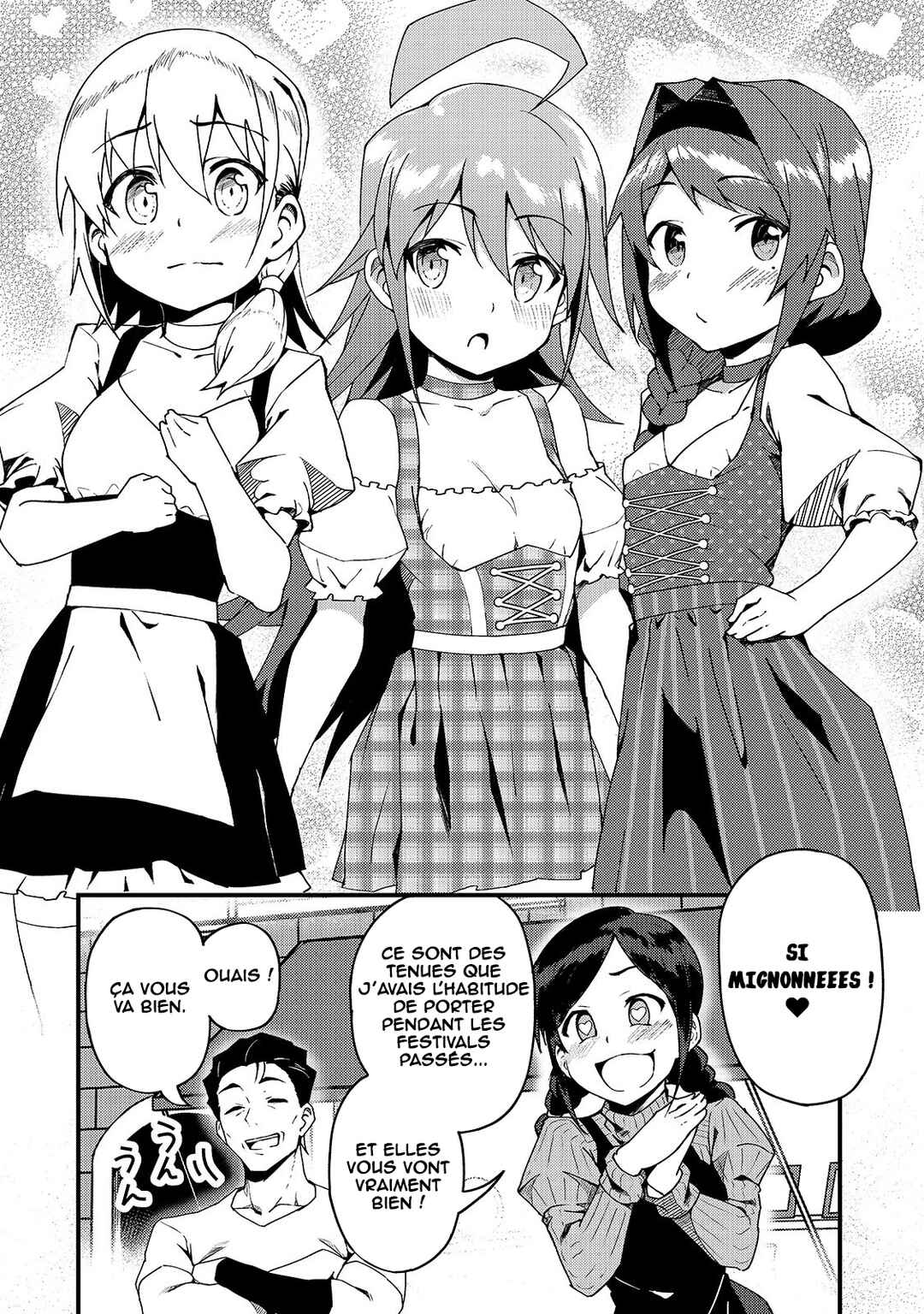 S-Rank Boukensha de Aru Ore no Musume-tachi wa Juudo no Father-con deshita Chapter 5 - Page 17