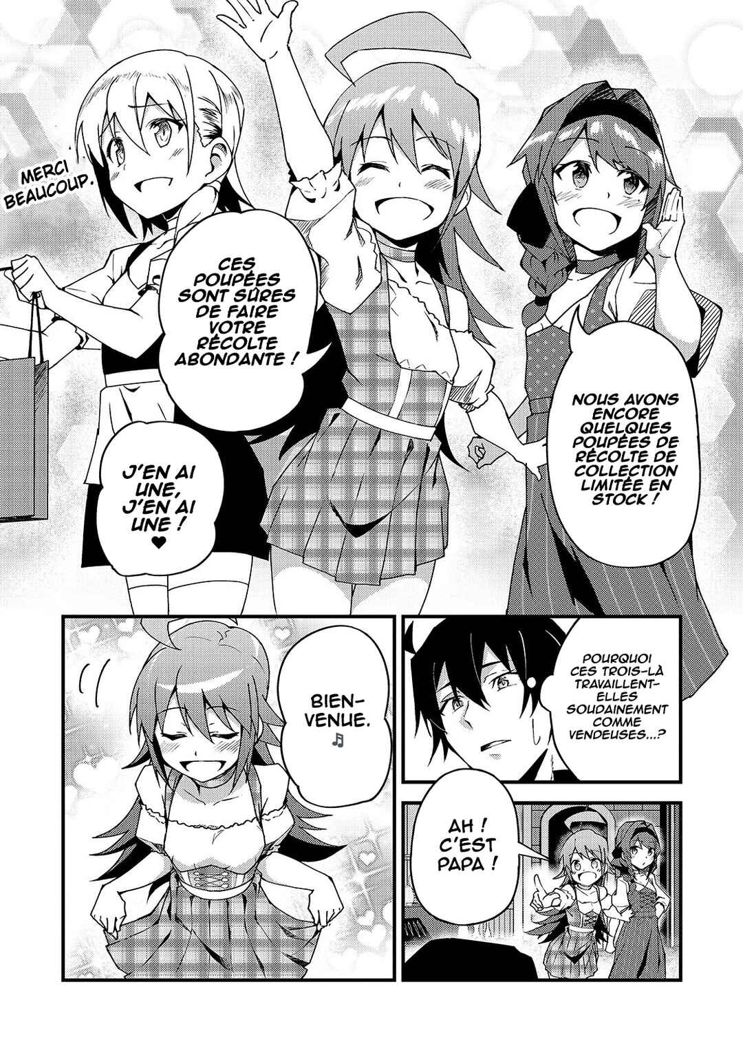S-Rank Boukensha de Aru Ore no Musume-tachi wa Juudo no Father-con deshita Chapter 5 - Page 20