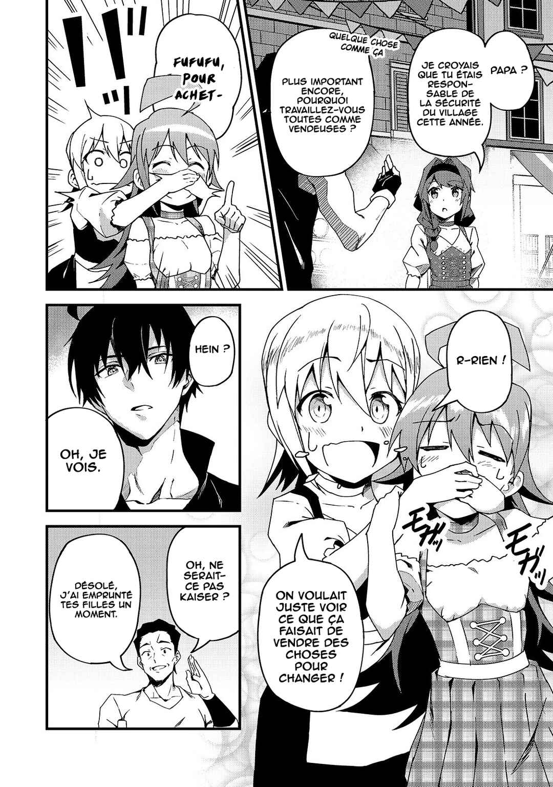 S-Rank Boukensha de Aru Ore no Musume-tachi wa Juudo no Father-con deshita Chapter 5 - Page 21