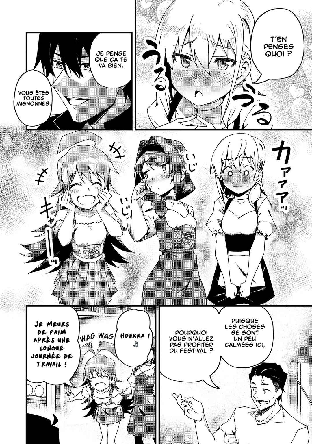 S-Rank Boukensha de Aru Ore no Musume-tachi wa Juudo no Father-con deshita Chapter 5 - Page 23