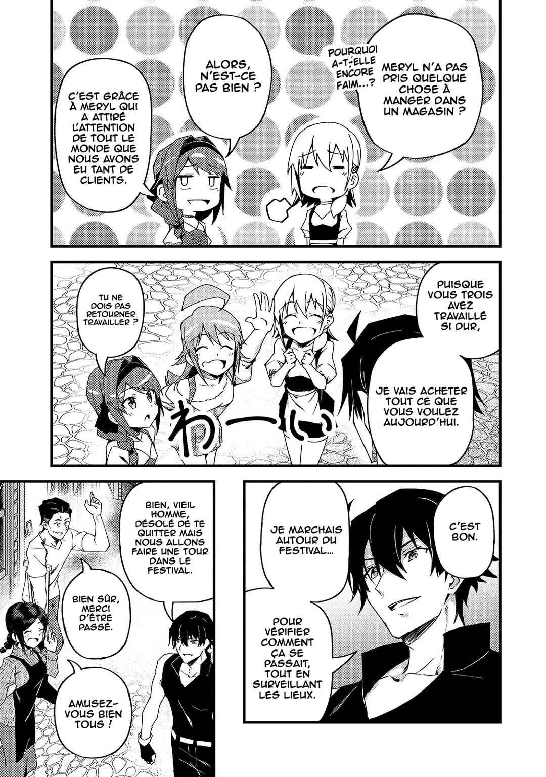 S-Rank Boukensha de Aru Ore no Musume-tachi wa Juudo no Father-con deshita Chapter 5 - Page 24