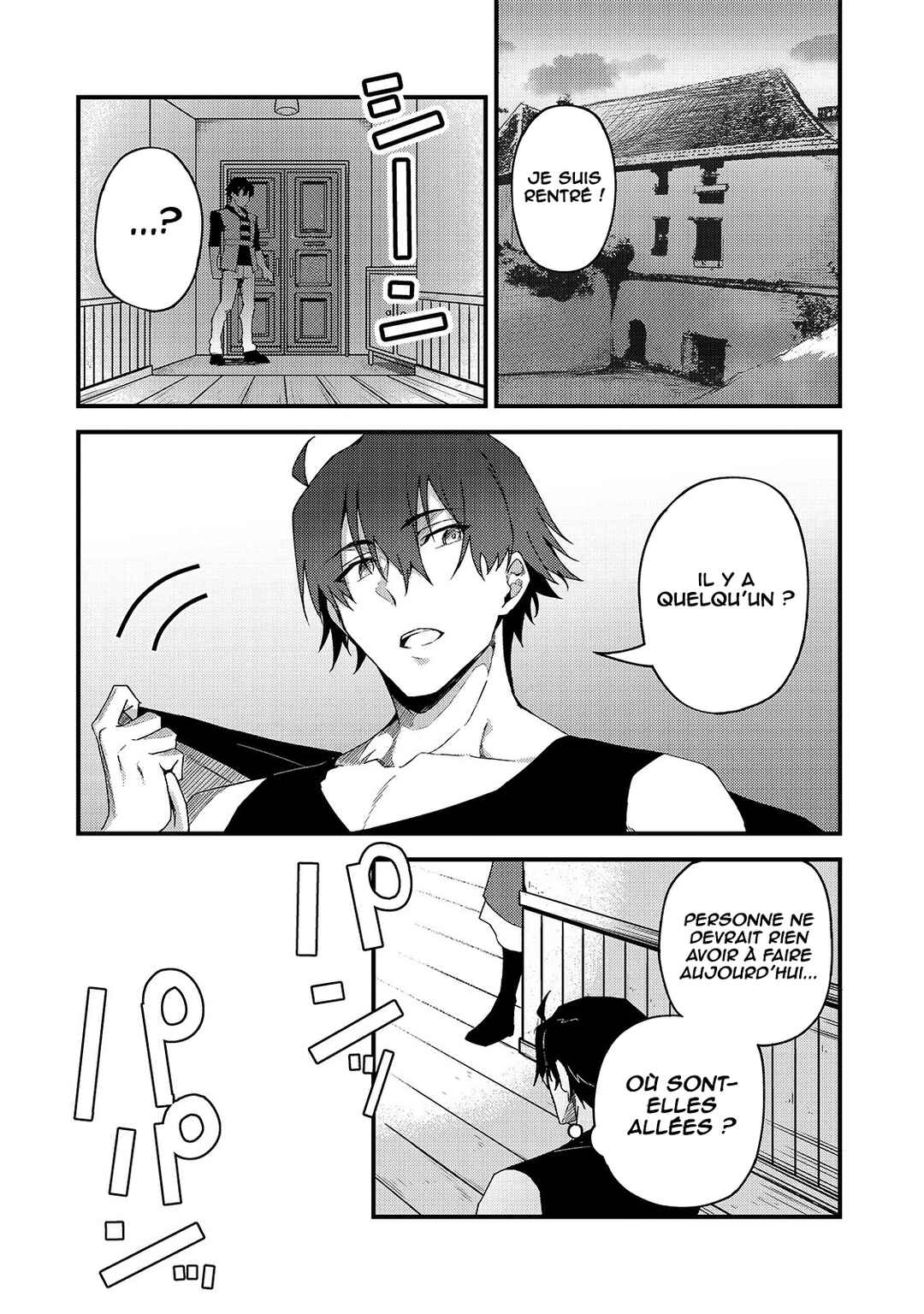 S-Rank Boukensha de Aru Ore no Musume-tachi wa Juudo no Father-con deshita Chapter 5 - Page 27