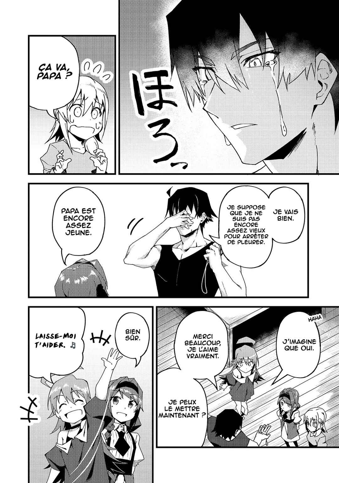 S-Rank Boukensha de Aru Ore no Musume-tachi wa Juudo no Father-con deshita Chapter 5 - Page 31