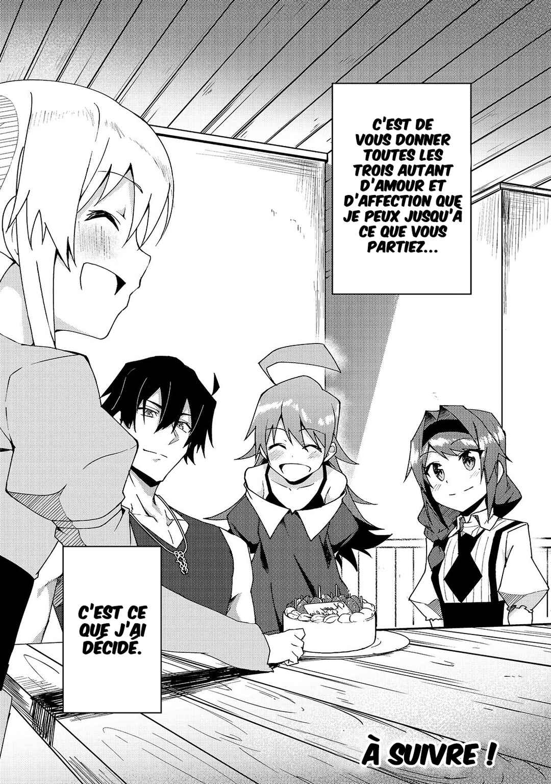 S-Rank Boukensha de Aru Ore no Musume-tachi wa Juudo no Father-con deshita Chapter 5 - Page 33