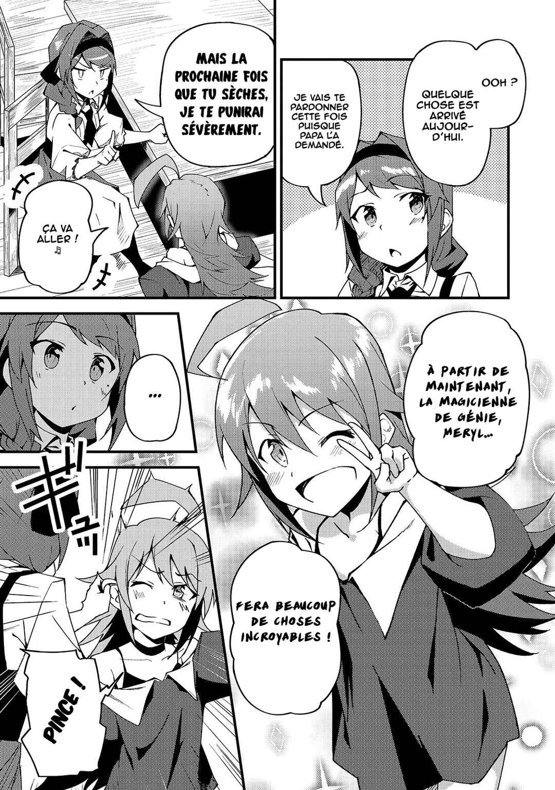 S-Rank Boukensha de Aru Ore no Musume-tachi wa Juudo no Father-con deshita Chapter 5 - Page 8