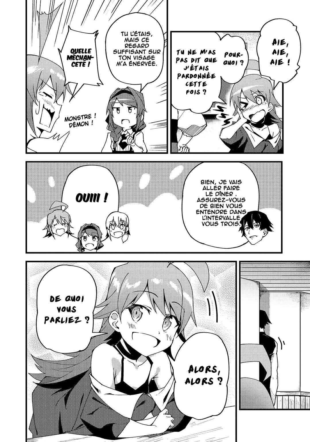 S-Rank Boukensha de Aru Ore no Musume-tachi wa Juudo no Father-con deshita Chapter 5 - Page 9