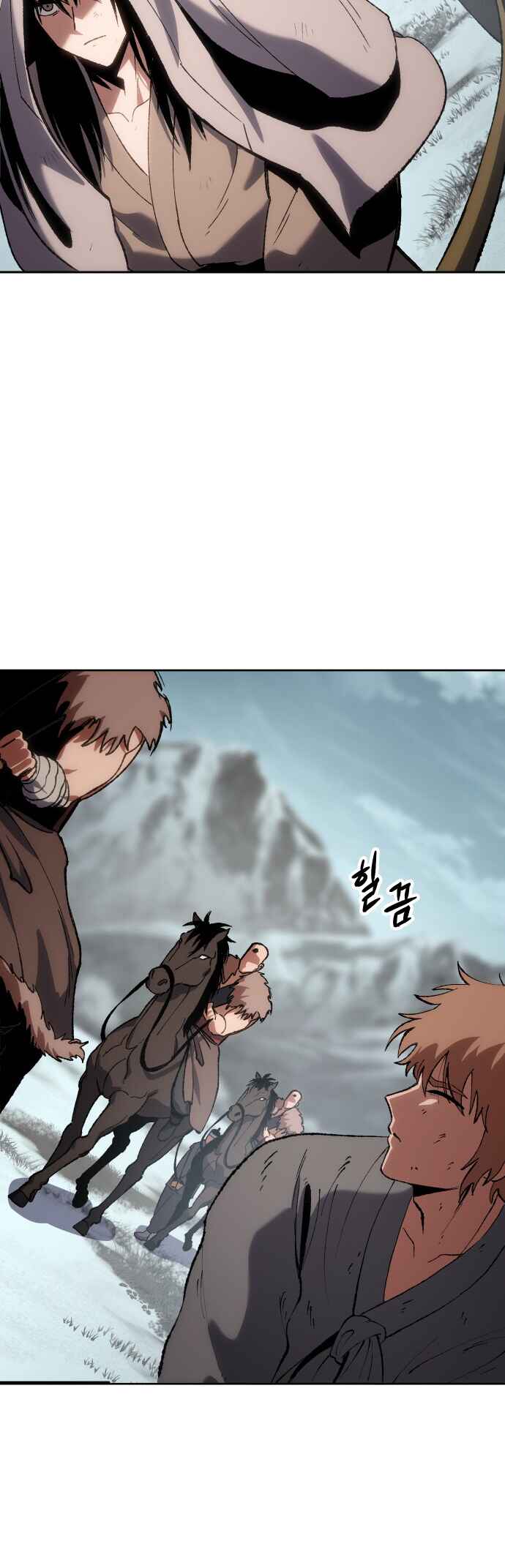 Chetamja: The King’s Eyes Chapter 27 - Page 25