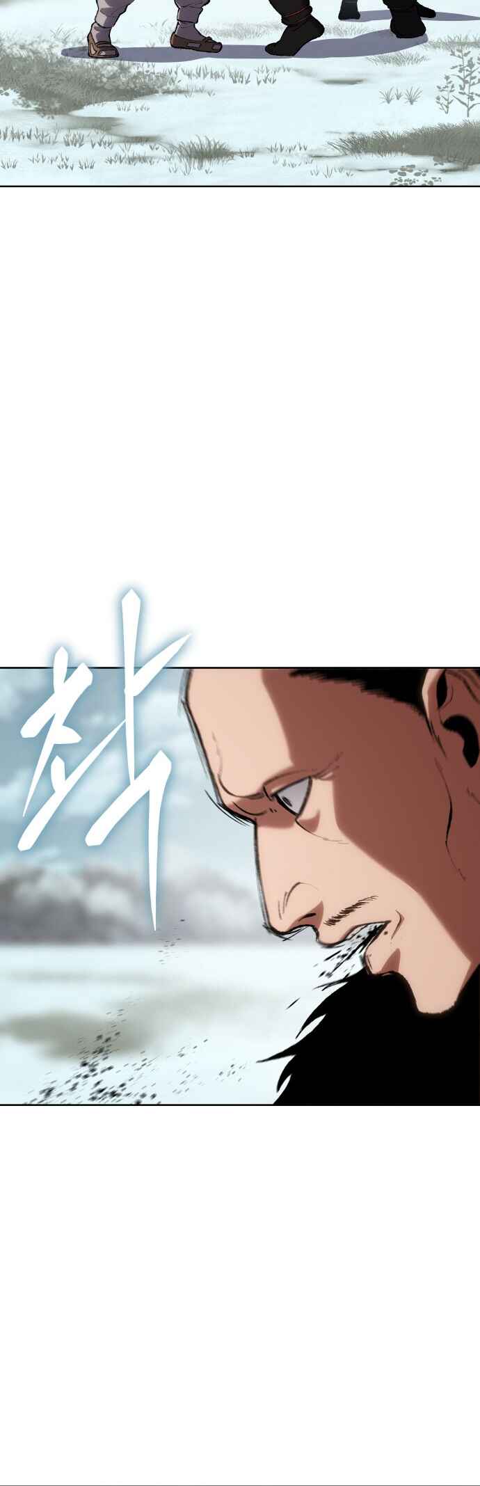 Chetamja: The King’s Eyes Chapter 27 - Page 43