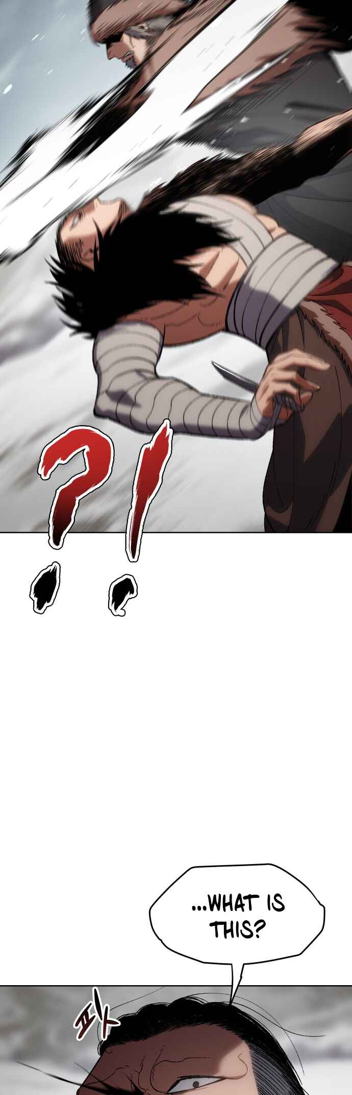 Chetamja: The King’s Eyes Chapter 27 - Page 81