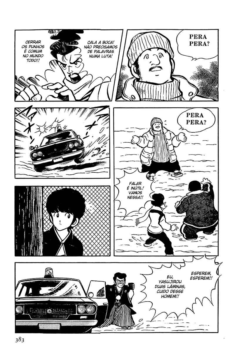 Miyuki Chapter 34 - Page 17