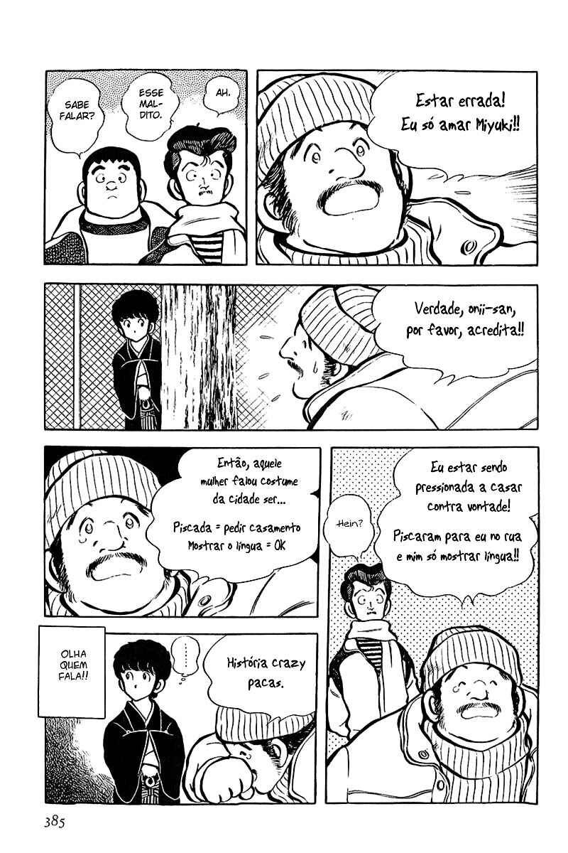 Miyuki Chapter 34 - Page 19