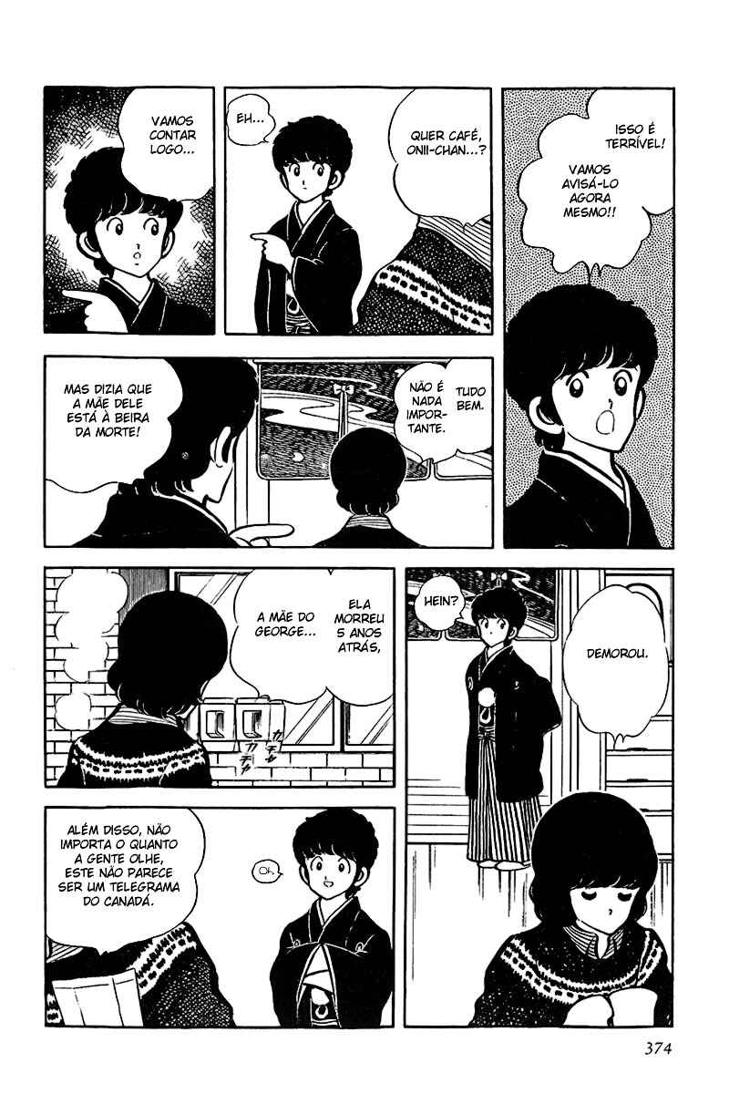 Miyuki Chapter 34 - Page 8
