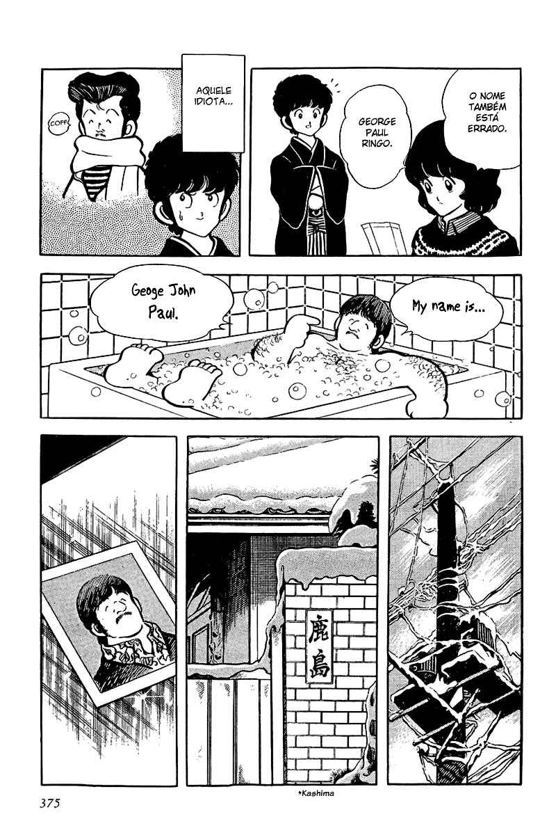 Miyuki Chapter 34 - Page 9