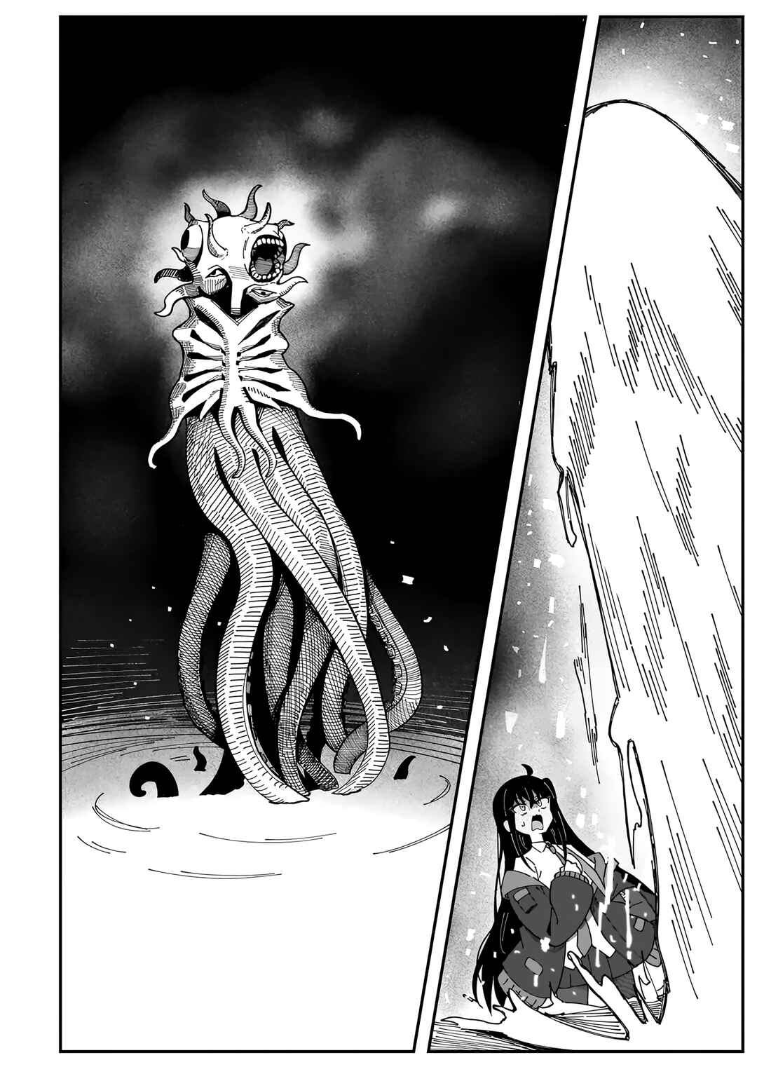 Strange and Mysterious Daily Tales! Chapter 3 - Page 13