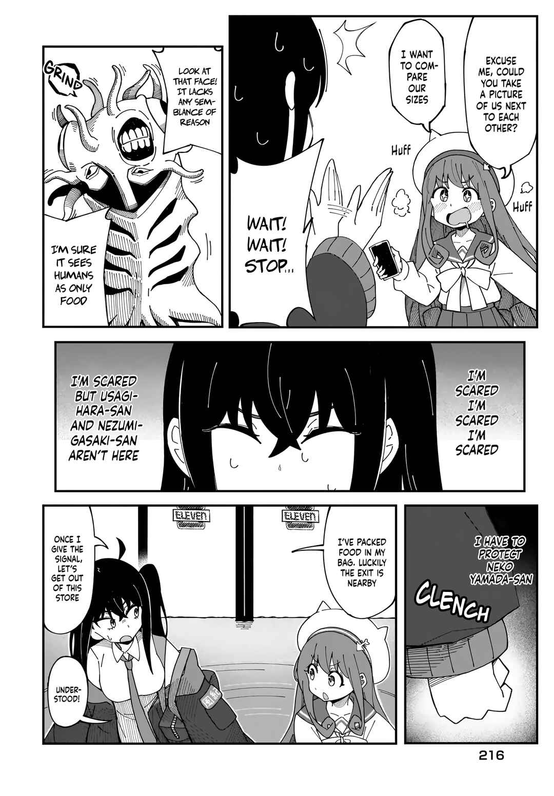 Strange and Mysterious Daily Tales! Chapter 3 - Page 15