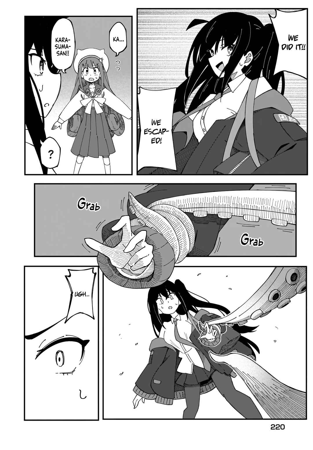 Strange and Mysterious Daily Tales! Chapter 3 - Page 19