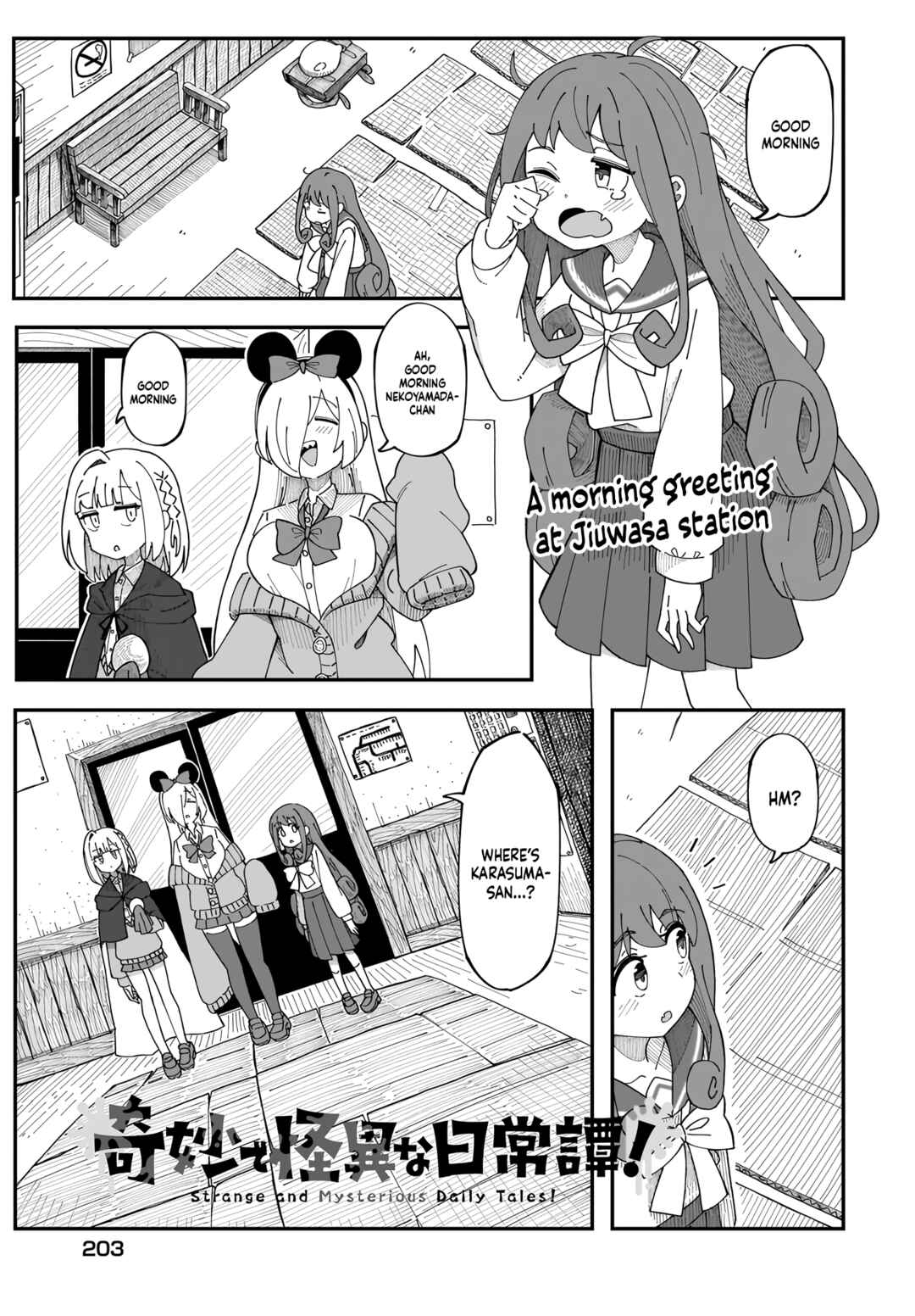 Strange and Mysterious Daily Tales! Chapter 3 - Page 2