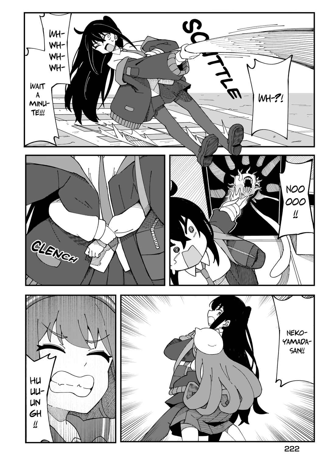 Strange and Mysterious Daily Tales! Chapter 3 - Page 21