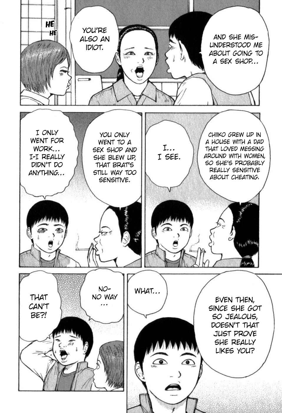 Sekitou Elergy Chapter 67 - Page 18