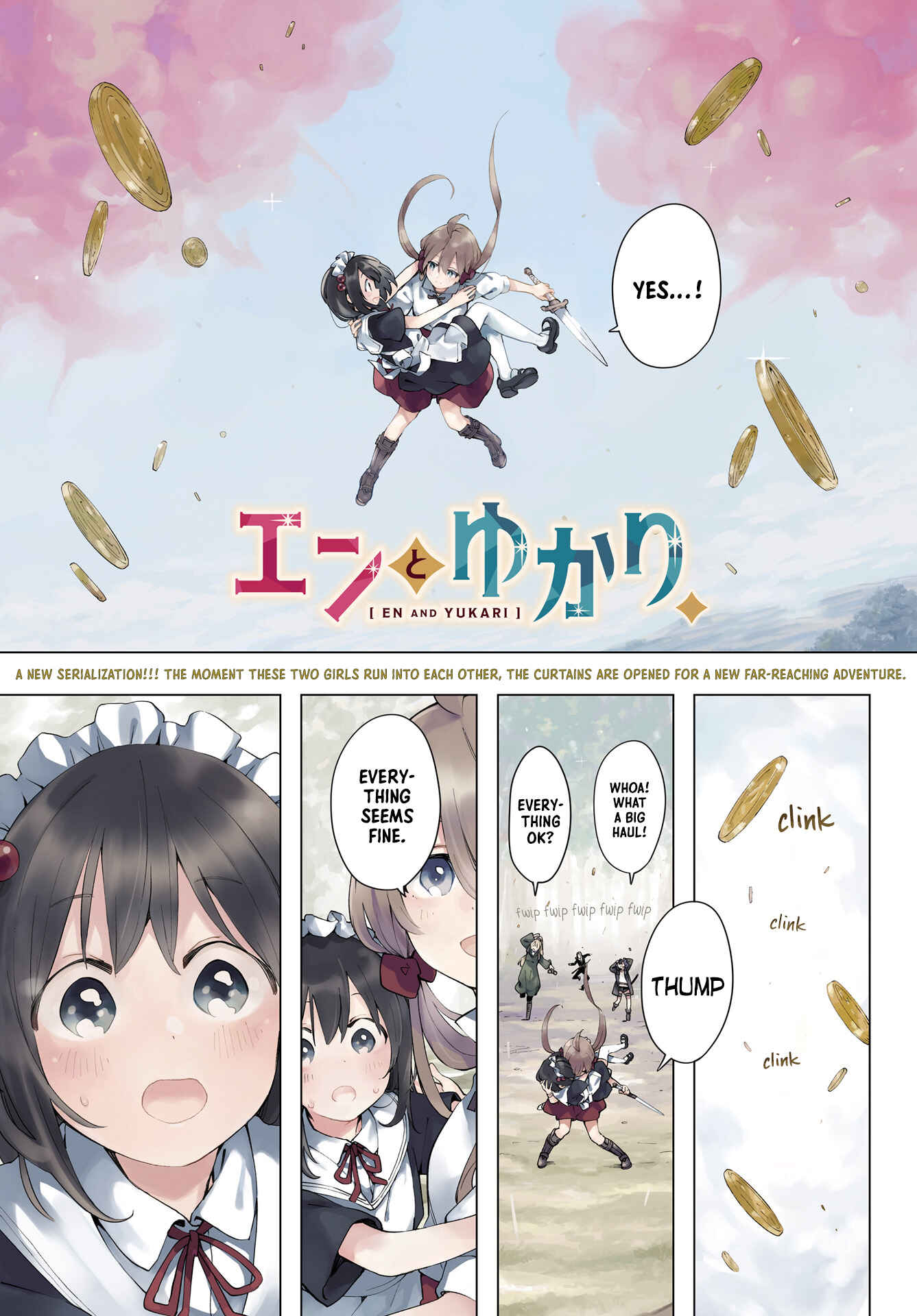 En and Yukari Chapter 1 - Page 2