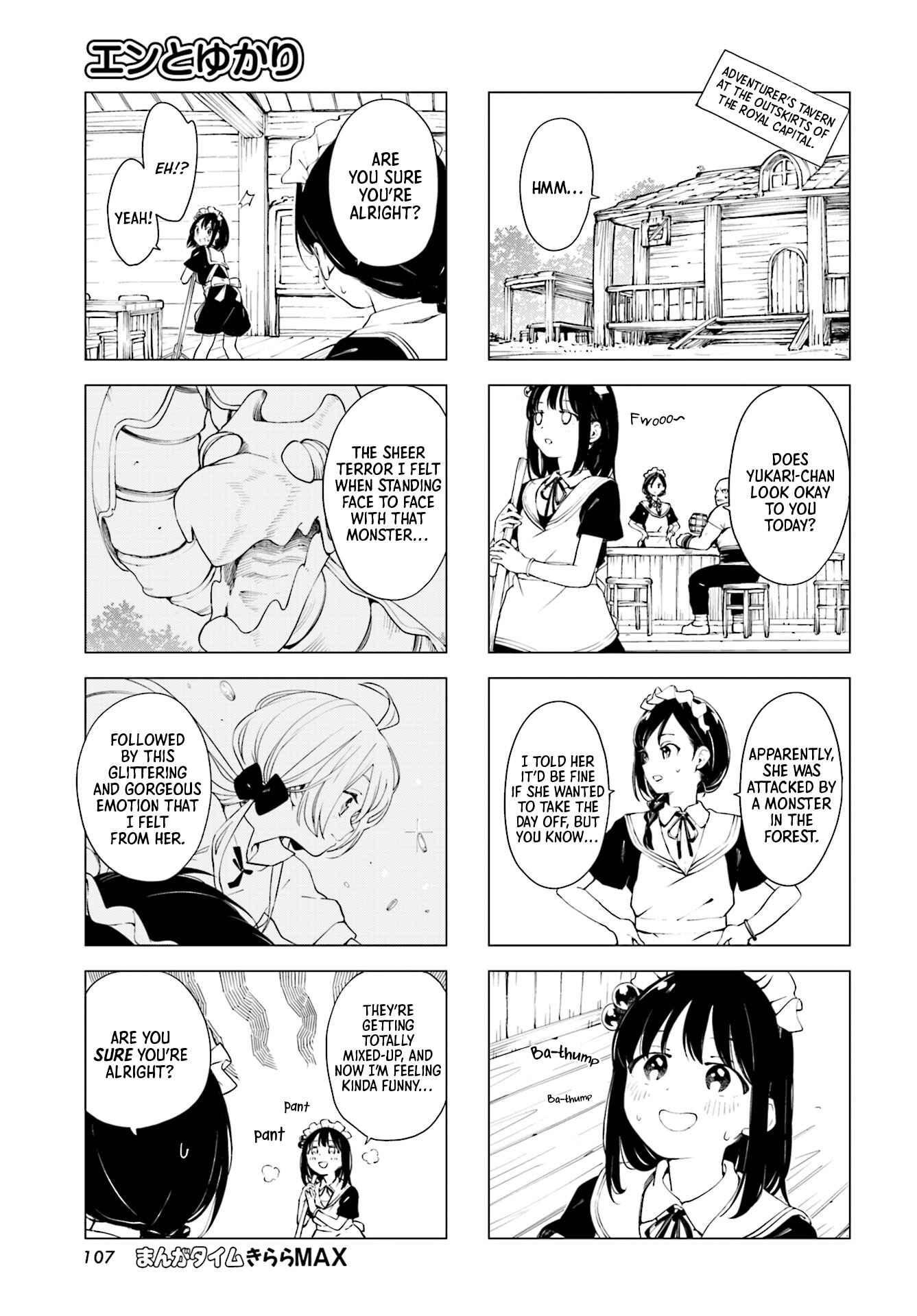 En and Yukari Chapter 1 - Page 3