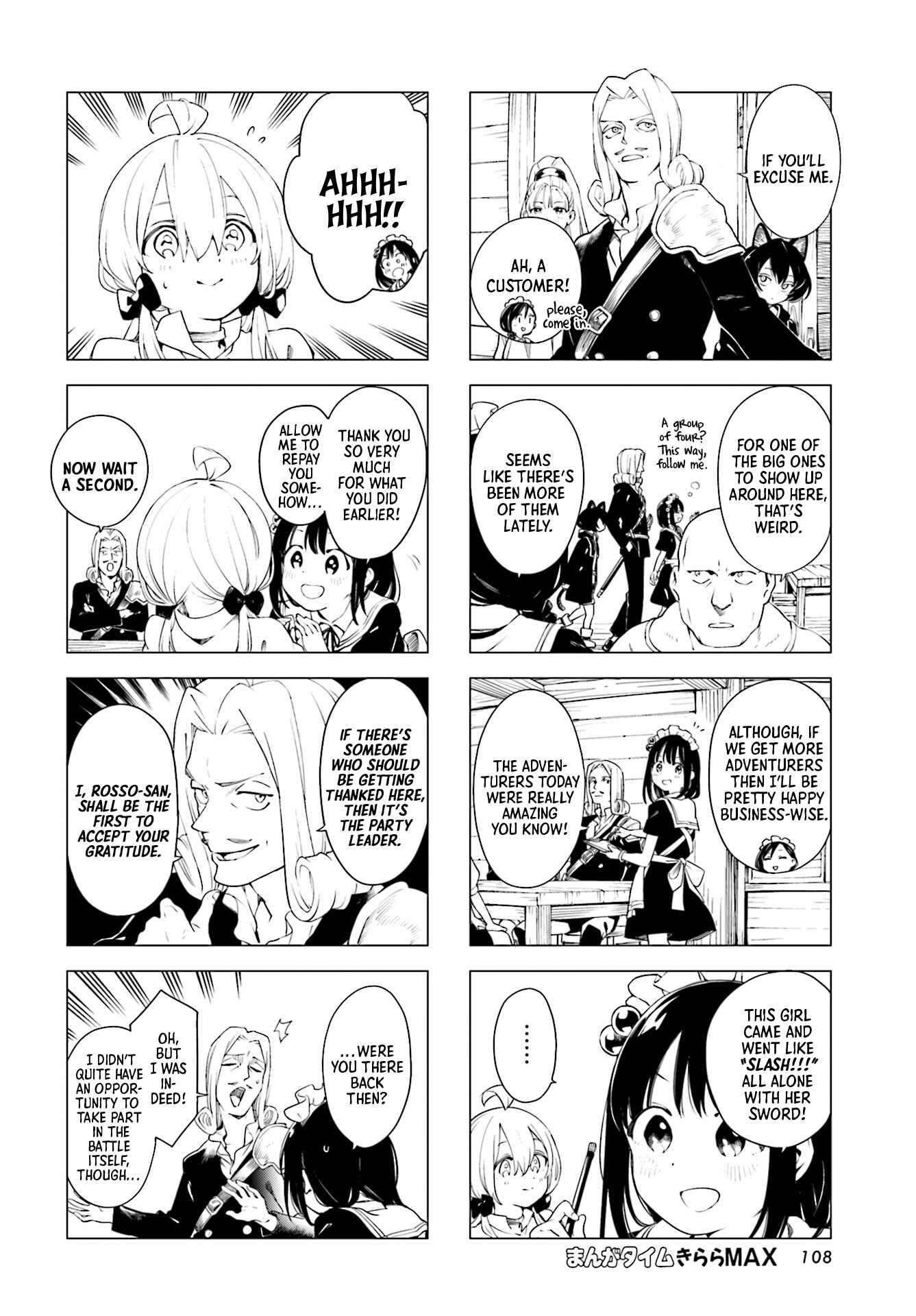 En and Yukari Chapter 1 - Page 4
