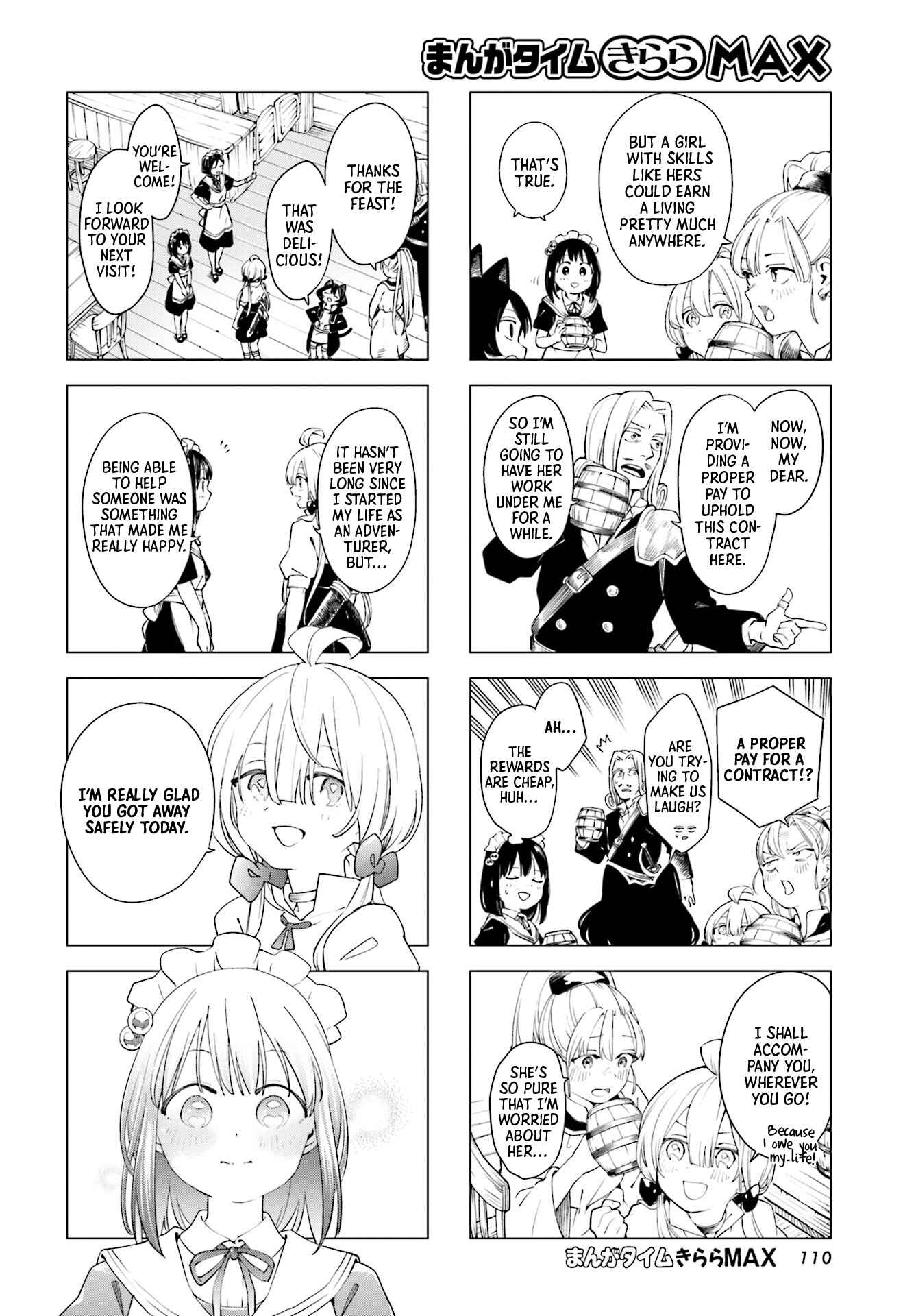 En and Yukari Chapter 1 - Page 6