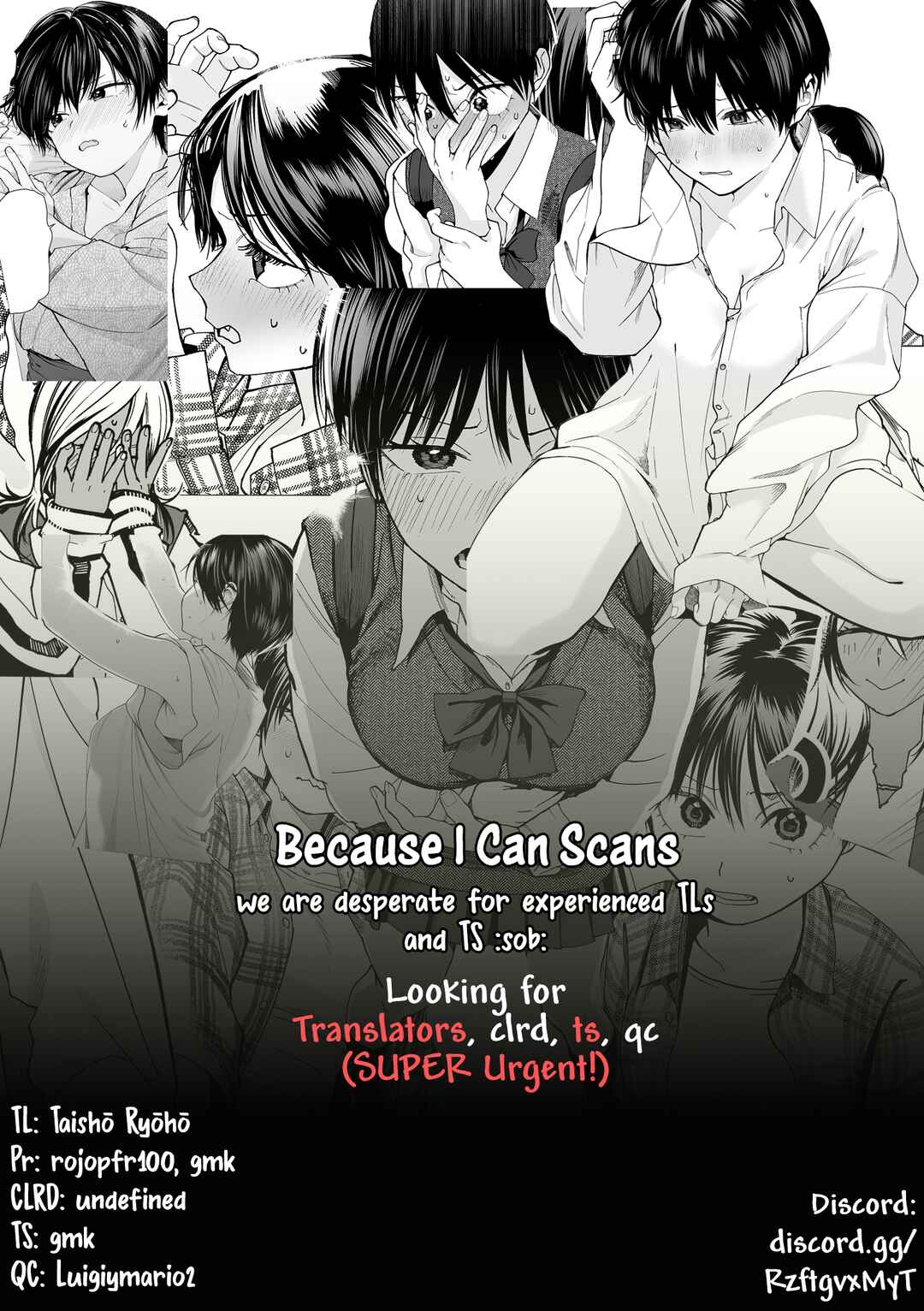 Boyish Kanojo ga Kawaisugiru Chapter 23 - Page 15