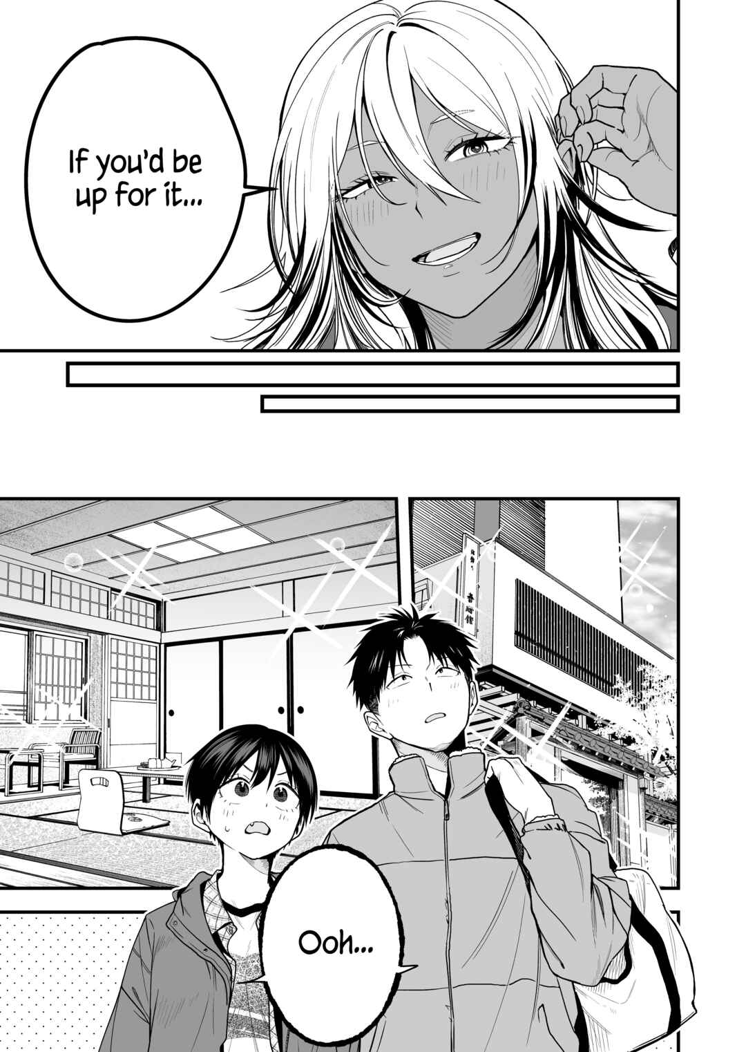 Boyish Kanojo ga Kawaisugiru Chapter 23 - Page 3