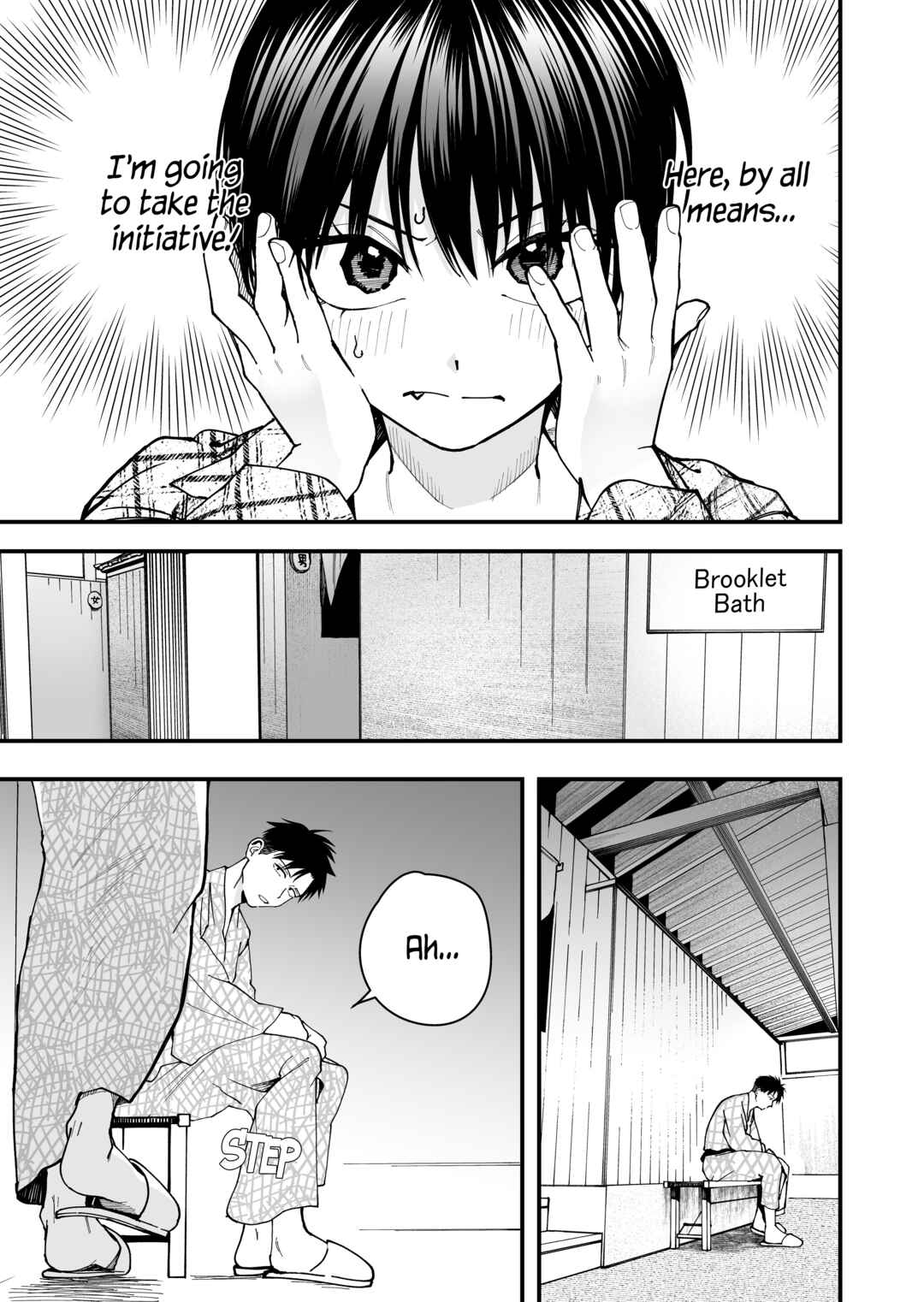Boyish Kanojo ga Kawaisugiru Chapter 23 - Page 5